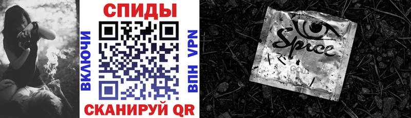blacksprut Ессентуки Бутират BDO 33%