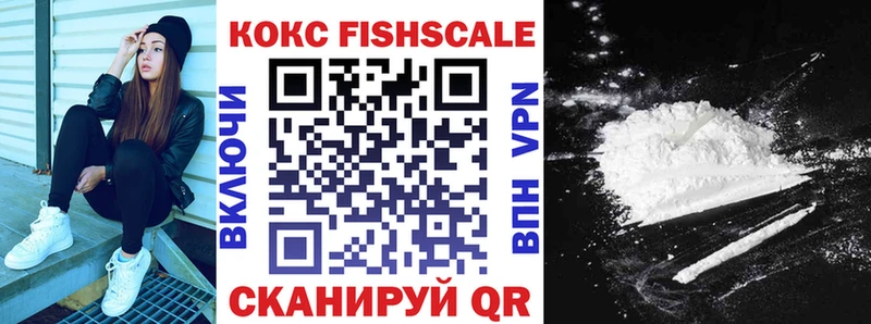 дарк нет какой сайт  где купить наркотик  Ессентуки  Кокаин Эквадор 
