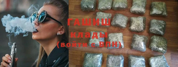 jwh Вязьма