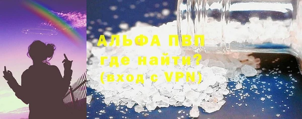 jwh Вязьма