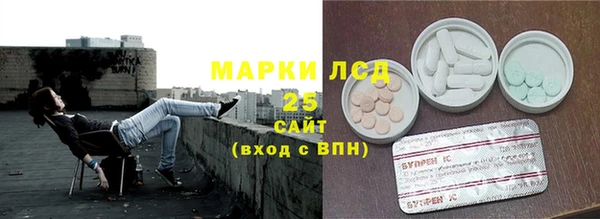 кокаин перу Вяземский