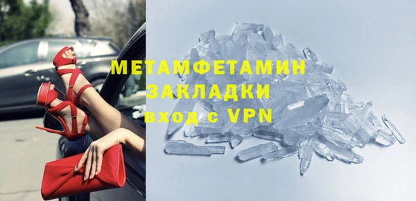 jwh Вязьма