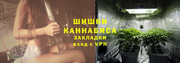 кокаин перу Вяземский