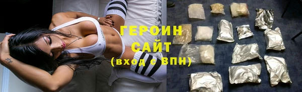 кокаин перу Вяземский