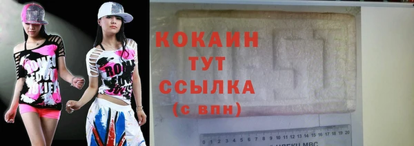 jwh Вязьма