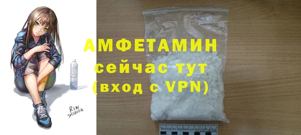 jwh Вязьма
