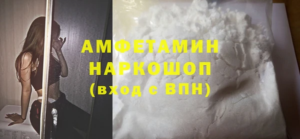 jwh Вязьма