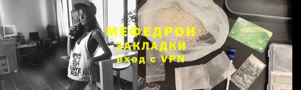 jwh Вязьма