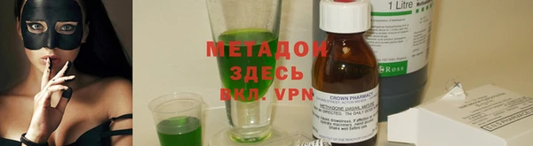 jwh Вязьма