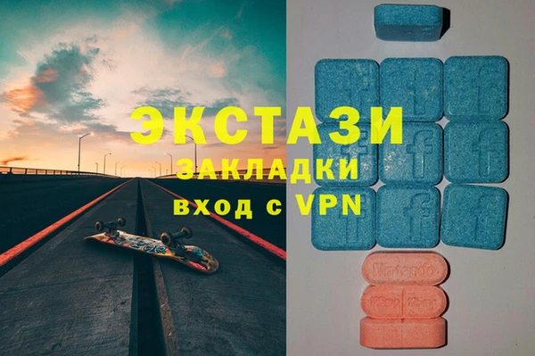 jwh Вязьма