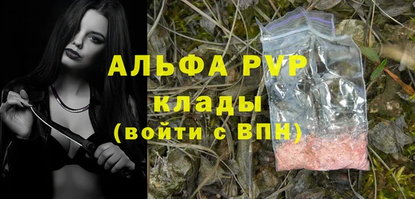 кокаин перу Вяземский