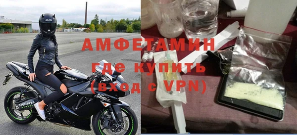 кокаин перу Вяземский