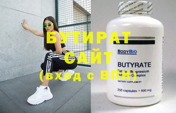 кокаин перу Вяземский