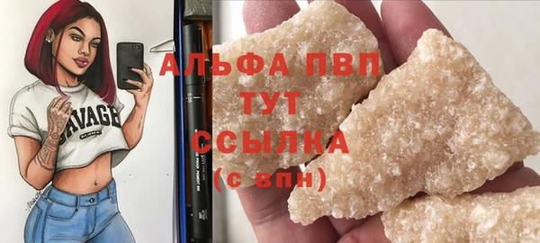 кокаин перу Вяземский