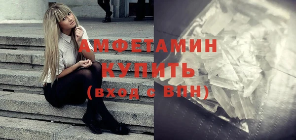 jwh Вязьма