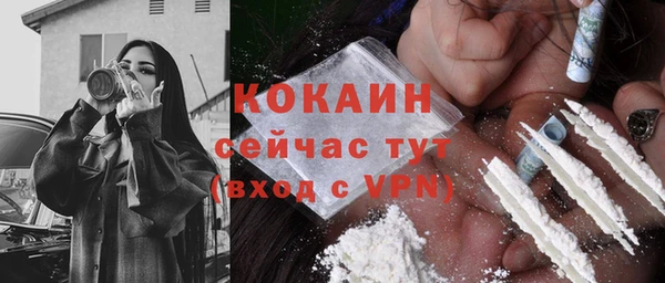 jwh Вязьма