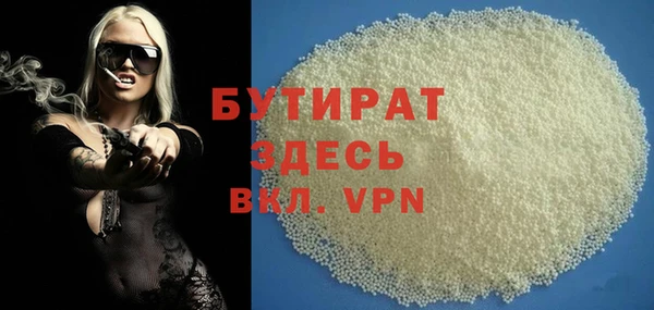 jwh Вязьма