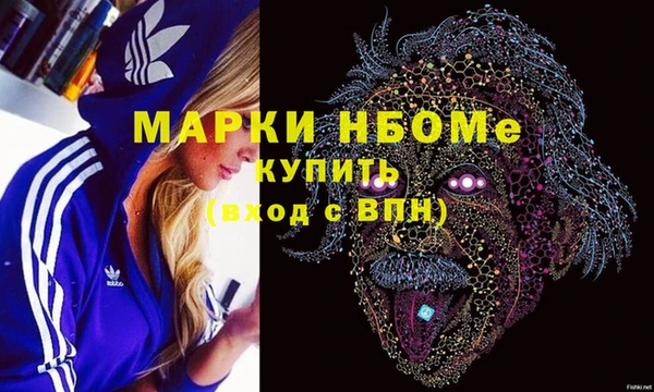 jwh Вязьма