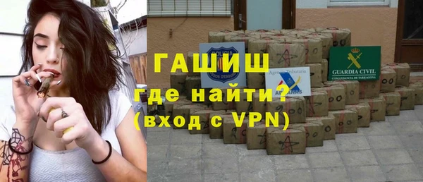 кокаин перу Вяземский