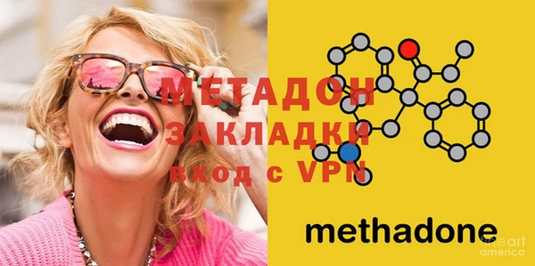 кокаин перу Вяземский