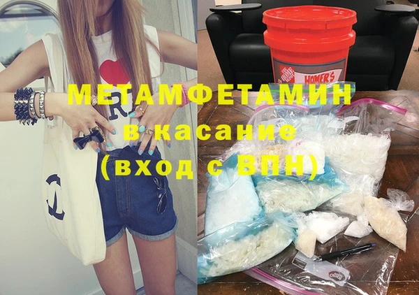 jwh Вязьма