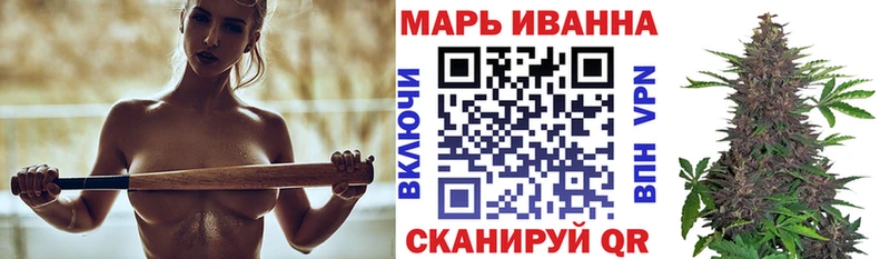 даркнет сайт  Ессентуки  МАРИХУАНА MAZAR 